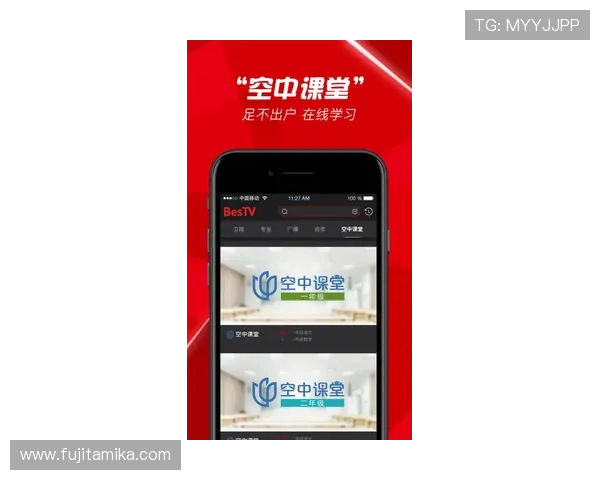 AG手机app下载，风靡全球的高端游戏体验尽在掌握之中