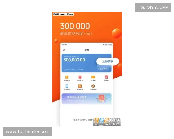 ag视讯app官网最新优惠活动信息，丰富奖励助你轻松赢大奖