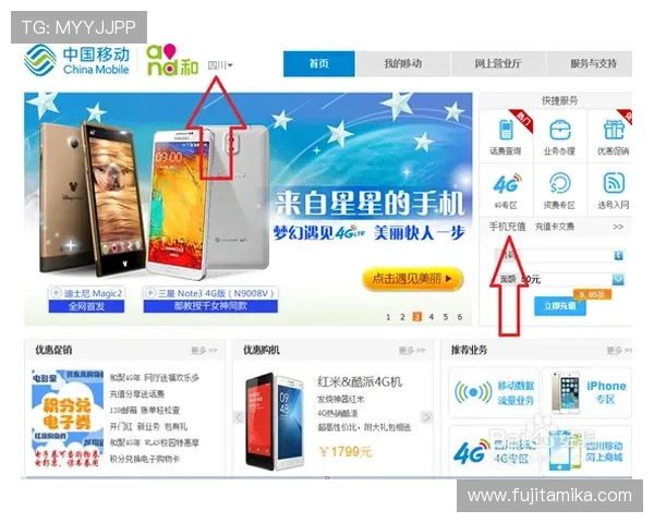 凯发首页地址如何充值话费的不同支付方式优缺点比较