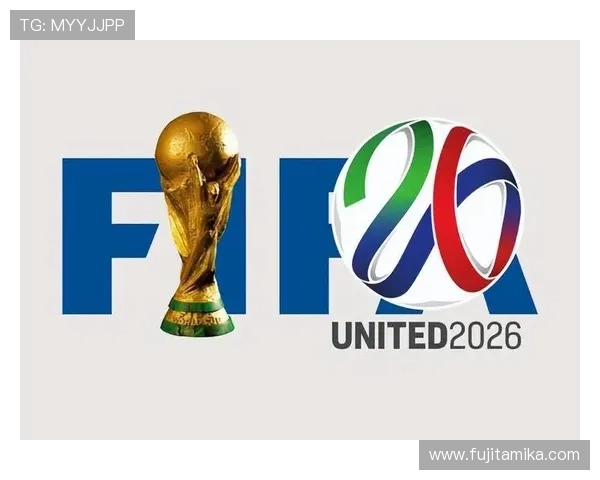 2026年世界杯冠军最终归属：哪个国家最有可能问鼎世界之巅
