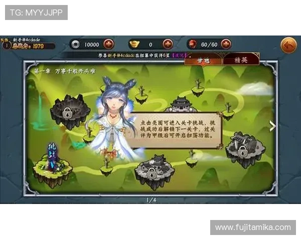 凯发手机版安全稳定的登录体验与多样化游戏选择推荐
