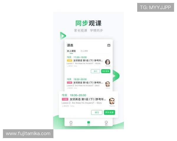 凯发注册app在线使用教程详细步骤解析帮助新手快速上手