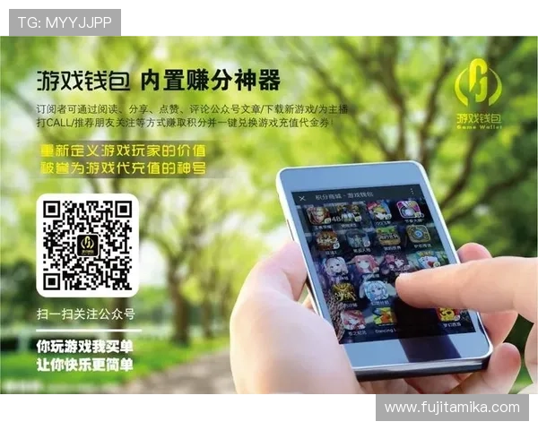 凯发登录入口官方最新版本上线，确保玩家账号安全与游戏顺畅体验
