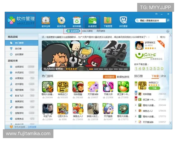 在凯发集团下载官网首页获取官方正版游戏下载链接，确保游戏安全无病毒，享受优质娱乐体验